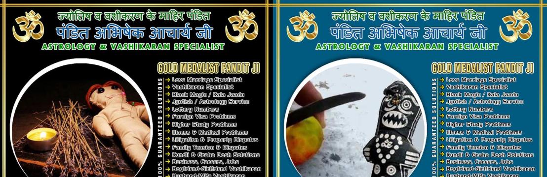 Abhishek7889