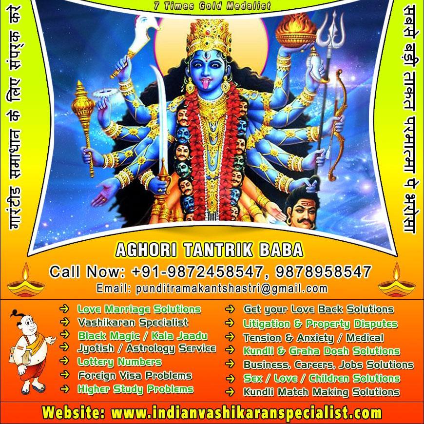 Ramakant7889