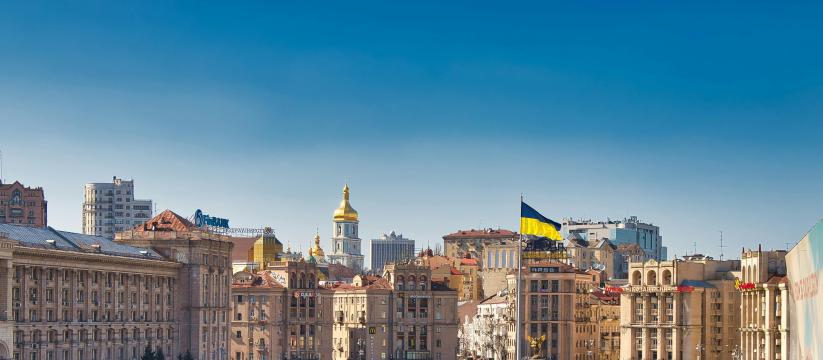 Все про Україну