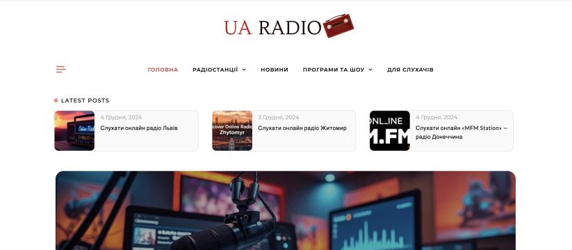 Ua Radio